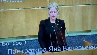 ⚡️ Госдума утвердила Яну Лантратову новым уполномоченным по правам человекаКандидатура Яны Лантратовой, выдвинутой на пост омбудсмена партией «Справедливая Россия», победила в думском голосовании. Почти единогласно парламентарии назначили Лантратову новым 