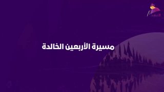 ALAhad TV - ערוץ אל אהד