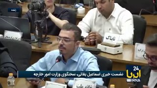 🎥 בקאי: לא היה מסר מיוחד להעביר במהלך ביקורו של שר הפנים של פקיסטן