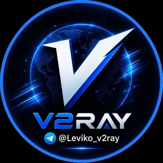 Telegram profile photo for Leviko V2ray | کانفیگ رایگان