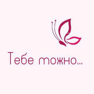Telegram profile photo for Мероприятия в Москве | Нетворкинг