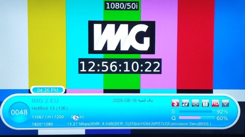 Hack Sat Feeds 📡: Super CupArsenal VS Man CityHotBird 13.0°E11069 H 7199ID: IMG 2 EUCw:72 4C 9D 5B B4 33 93 7A11058 H 7199ID: IMG 1 EUCw:7