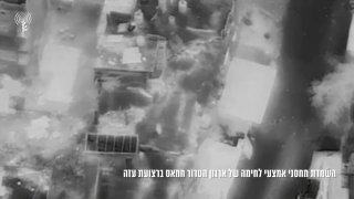 דובר צה"ל: