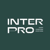 Interpro | выставочные стенды, ивенты