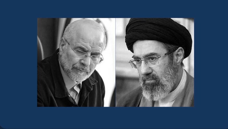 🔴 נאקד עלי, חבר פרלמנט: עד כה, גליבאף לא נפגש עם מוג'טאבה חמינאי&33;&33;&33;