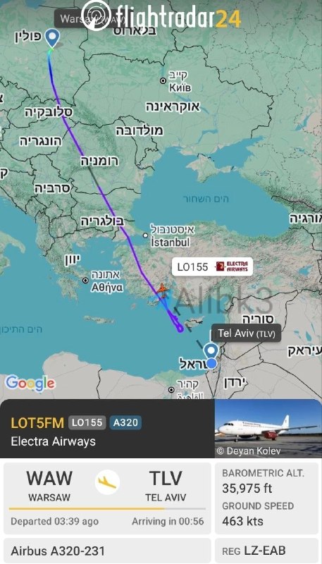 מטוסי קרב ישראלים הוזנקו ליירט מטוס אזרחי לנתב"ג עקב חשד לחטיפה