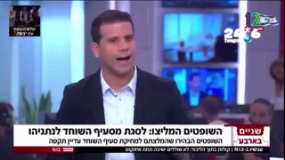 🇮🇱 בוא מג'אדלה, אם אתה כל כך מאמין בדברים קדמונים תודה שאין דבר כזה פלסטינים.