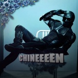chineeeen
