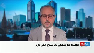 رییس‌جمهوری آمریکا اعلام کرد که اواخر امسال با کیم جونگ‌اون دیدار خواهد