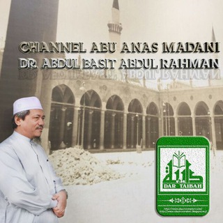 Dr Abu Anas Madani Channel Telegram Group Link
