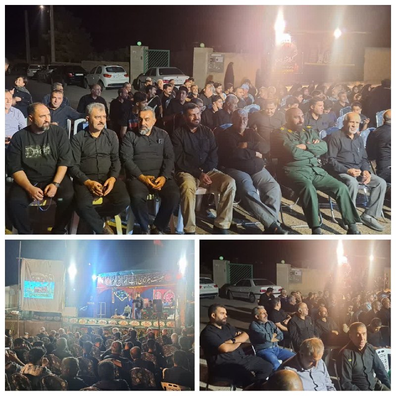 افترنیوز: 📸گزارش تصویری از مراسم عزاداری شب شهادت امام حسن مجتبی (ع) و رحلت پیامبر اعظم (ص) 🔹حضور ارزشمند فرماندهی محترم سپاه ناحی