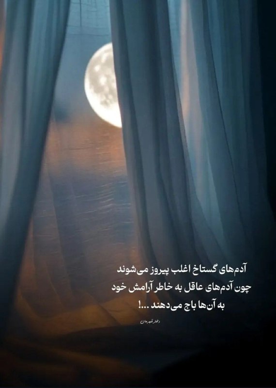 تکست لاو: 💜 💜