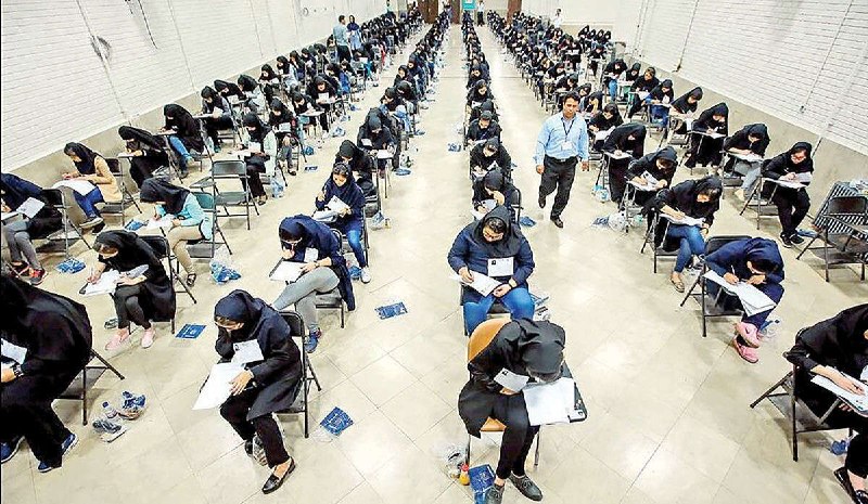 🔺 כרטיס ההשתתפות יונפק בבחינת הכניסה הבכירה של דושאנבה