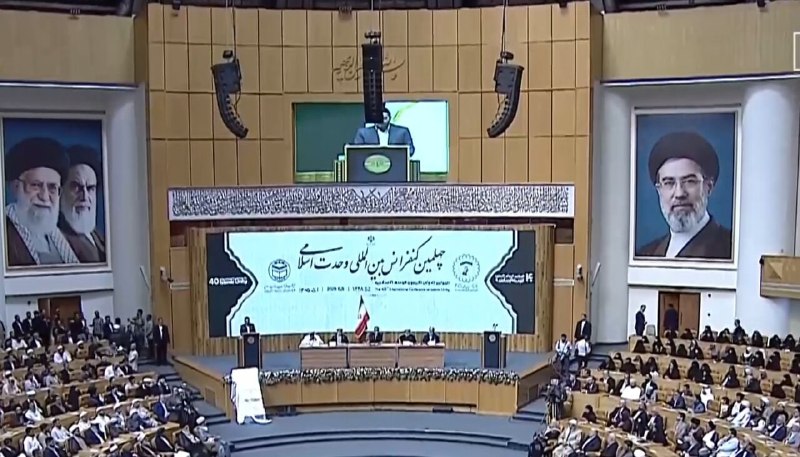 روزنامه وطن امروز: 🔻 چهلمین کنفرانس بین‌المللی وحدت آغاز شد🔹 چهلمین کنفرانس بین‌المللی وحدت اسلامی با حضور مسعود پزشکیان رئیس جمهور در تهرا