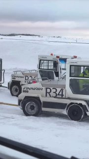 Хоба