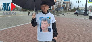 🌐 Репрессии за футболки, продолжающийся пожар в Чернобыле. Что еще произошло к 14:30 мск:🔵 Война в Украине. Минобороны РФ обвинило Украину в нарушениях перемирия. Там утверждают, что всего Киев более 16 тысяч раз нарушил режим прекращения огня. Ранее власт