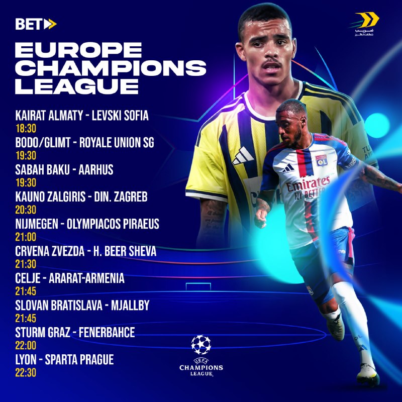 BetForward بت فوروارد: ⚽ رقابتهای مرحله مقدماتی🏆 لیگ قهرمانان اروپا 🇪🇺⏰ امروز از ساعت ۱۸:۳۰🎲 با بیش از ۴۰۰ نوع آپشن پیشبینی⚡ ضرایب شگفتانگی