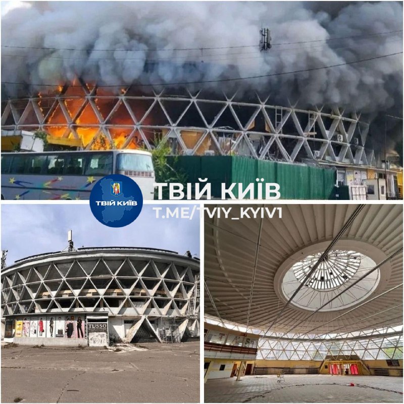 Иллюстрация к посту канала Твій Київ