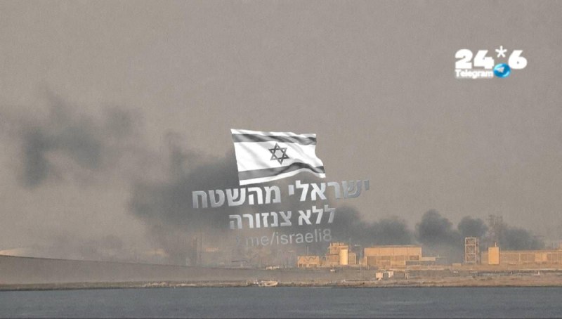 🇮🇱 מפקדת הצי החמישי של ארצות הברית בבחריין בעקבות התקיפות האיראניות.