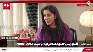 پزشکیان: یادداشت تفاهمی که به امضا رسید از جانب طرف مقابل به‌سادگی نادیده گرفته شد گفتگو رییس جمهوری اسلامی ایران با شبکه INDIA TODAY — روزنامه همشهری