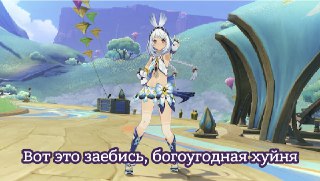 В РПЦ посоветовали тратить время на что-то полезное, например, на игру в Genshin ImpactОб этом сказал руководитель миссионерского отдела Песоченской епархии священник Владислав Береговой«В пост ты тратишь меньше времени на приготовление изысканных блюд, по