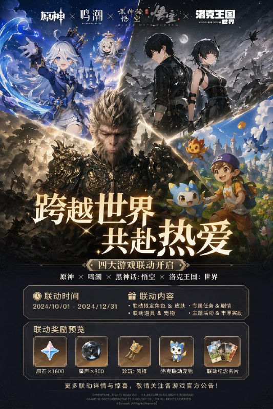 新的gpt新图片模型其实是符合之前Gemini在做的“多模态和语言是一桌”的逻辑，就是不是单纯画一张图，是带非常明显的“逻辑”和“knowhow”的...且看起来比nano banana更懂这些…但最近业界的主线是coding…(ノ￣д￣)ノ新的gpt新图片模型其实是符合之前Gemini在做的“多模态和语言是一桌”的逻辑，就是不是单纯画一张图，是带非常明显的“逻辑”和“knowhow”的...且看起来比nano banana更懂这些…但最近业界的主线是coding…(ノ￣д￣)ノ