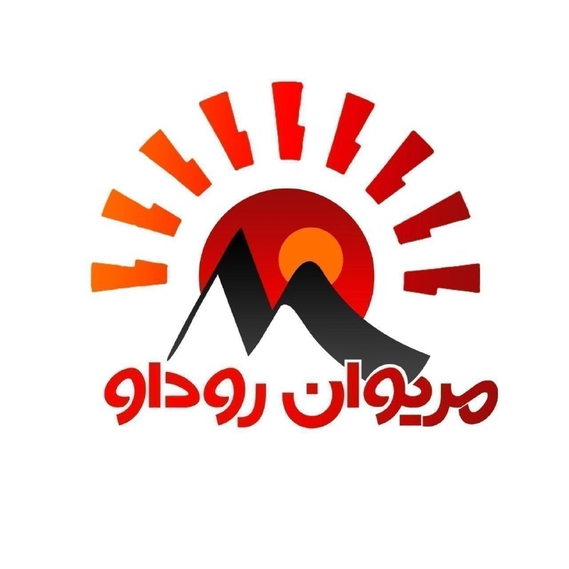 مریوان روداو 📡: ⭕️ اعلام اسامی خودروهای فرسوده در ایران / صاحبان سریعا در این سامانه ثبت‌نام کنند✍️ بر اساس ضوابط فعلی، خودروهای سواری ب