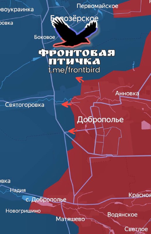 DPR. הצלחות של הכוחות המזוינים של RF. 25.10 חיילי הסער של הצבא הרוסי מנקים את דוברופול ומפתחים מתקפה מהעיר…