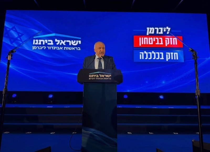 עופר חדד