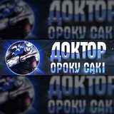 Лабораторія Доктора