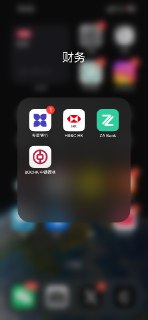 上海-香港当日返特种兵式办卡踩的几大坑：1、第一深坑：港澳台通行证，别跟我一样只看正面的有效期，不看背面的签注有效期，别问，问就是苦逼跑深圳续签，同行的还不少。2、第二深坑：汇丰卡最难办，先办其他家的，不然影响心情不说，还耽误办其他家。然后就是莫名其妙地被拒，后来我想到，可以去汇丰线下门店找人帮忙。但已经来不及。因为，本来就打算纯线上办理的。3、第三深坑：不需要跑来跑去找什么星巴克还是麦当劳连Wi-Fi，也不要以为开了漫游就用手机流量，直接连车站的免费Wi-Fi，速度快覆盖还广，能节省不少时间。但唯一留意的