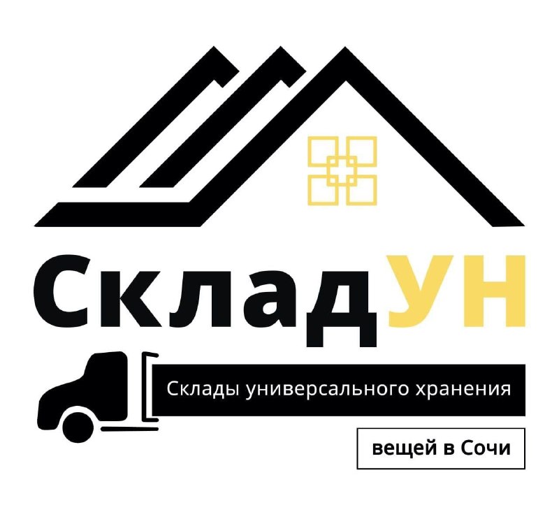 Квартира в Сочи — аренда длительно