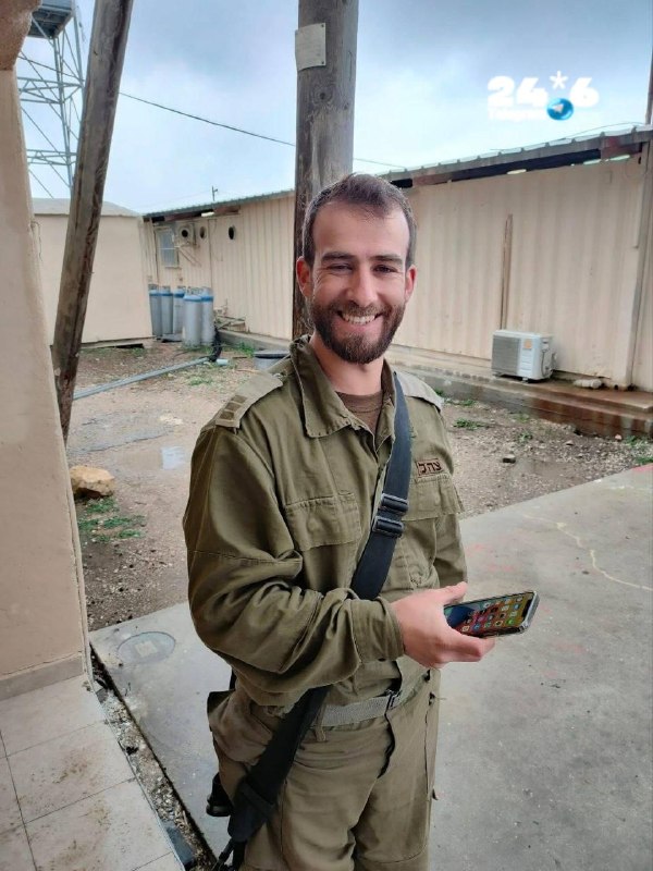 🇮🇱 הראל ז״ל. ערוץ 14. טלגרם וואטסאפ אינסטגרם פייסבוק טיקטוק.