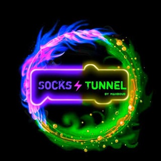 ⇱SOCKSTUNNEL⇲