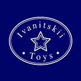 Ivanitskii Toys