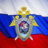 СУ СК РФ по Тверской области