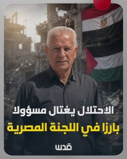 רשת חדשות ירושלים