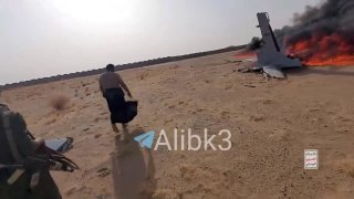סצינות ההפלה וההריסות של מטוס Bayraktar Akanci השייך לאויב הסעודי.