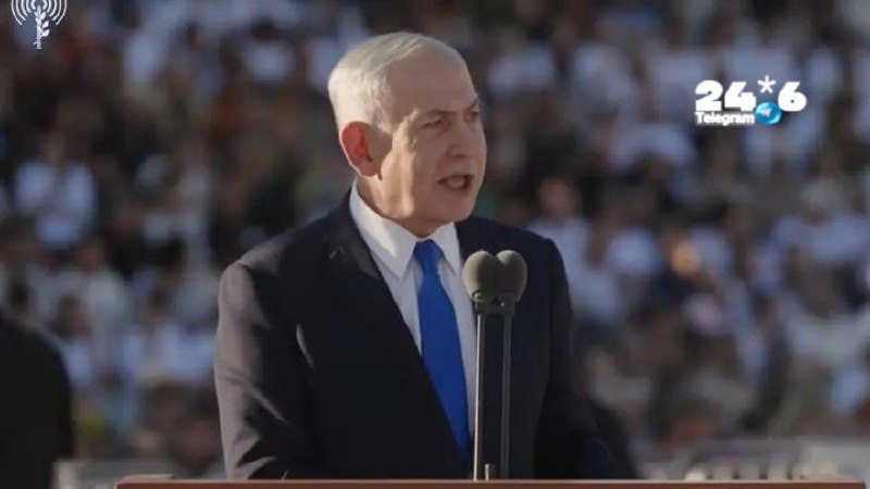 🇮🇱 התיקון והליטוף לטקסט בעברית: על פי דיווחי התקשורת, השופטים בתיק נגד ראש הממשלה בנימין נתניהו, לאחר החק…
