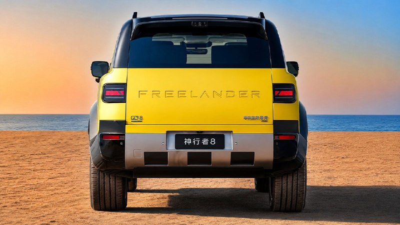 🏎💡 В мире кроссоверов назревают интересные перемены! 🚗✨Похоже, что Land Rover