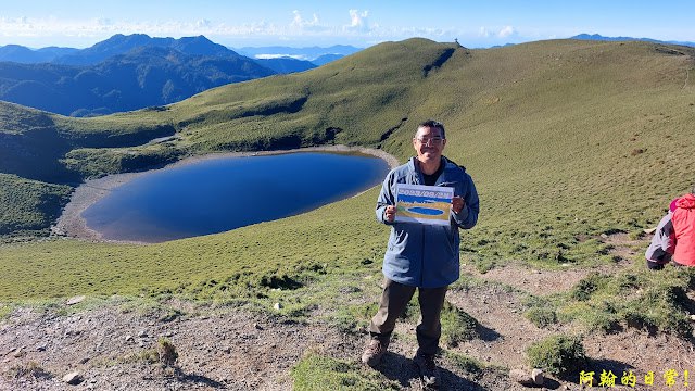 一個人騎車來去嘉明湖慶生日｜完成夢想的一刻｜向陽山、三叉山｜日出、大景、水鹿，通通來超幸福