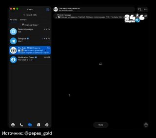 🇮🇱 Telegram is looking into publishing news with recommendations. In the beta of Telegram for macOS, a news tab was found, which combines publications from pages into a new page. It will have two parts: Added with advertisements from pages preferred by the user and For You with recommendations based on their interests. can select and change categories. The command is given in the background in beta only. It is not known when and in what form it will appear in all users.