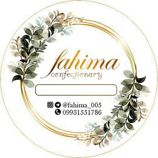 Fahima