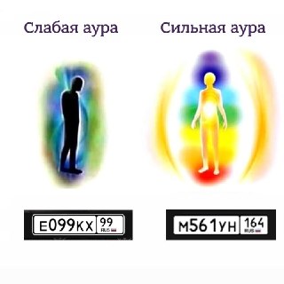 Законопроект, позволяющий автовладельцам за плату выбрать «красивый» номер, доработан по замечаниям правительства и внесен в Госдуму, пишет «Коммерсант».В рамках услуги можно будет выбрать «уникальный» номер с одинаковыми цифрами и буквами, а также «индиви
