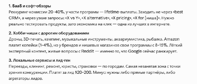 Простой пост про то с чего сейчас начать, просто потому что человек ленив, а агент нет.