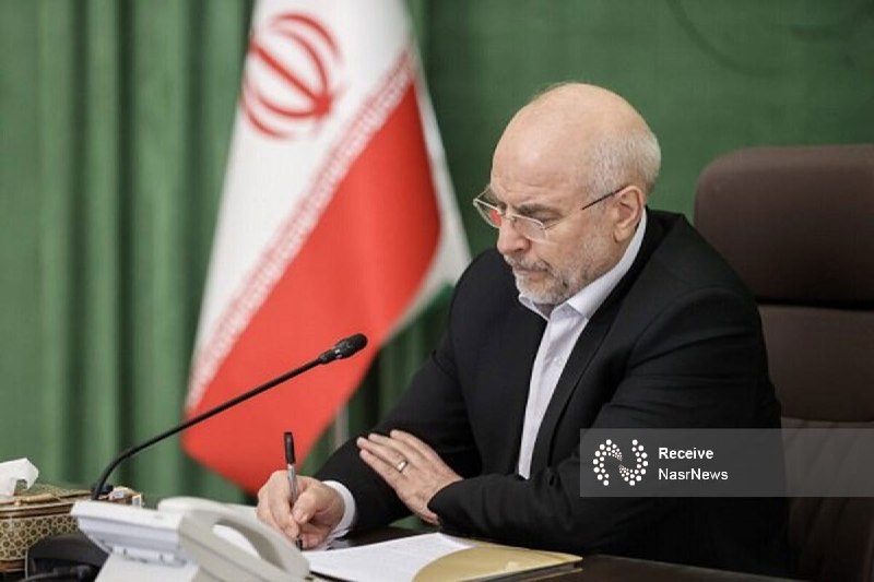 اخبار نصر: 📌پاسخ قالیباف به حسین شریعتمداری رئیس مجلس در پاسخ به نامه مدیر مسئول روزنامه کیهان: ▫️در عین مرزبندی با غربگرایی باید