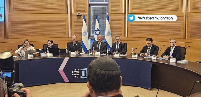 דפנה ליאל