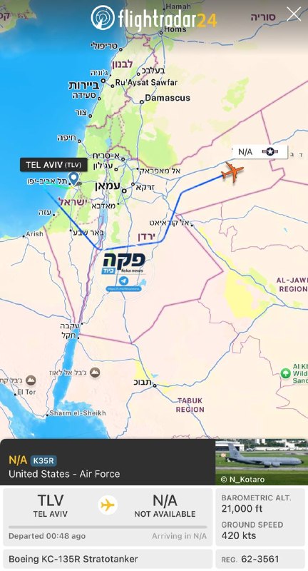 🚨 דחוף️!!️