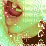 Аптечная Пейна!! Х3