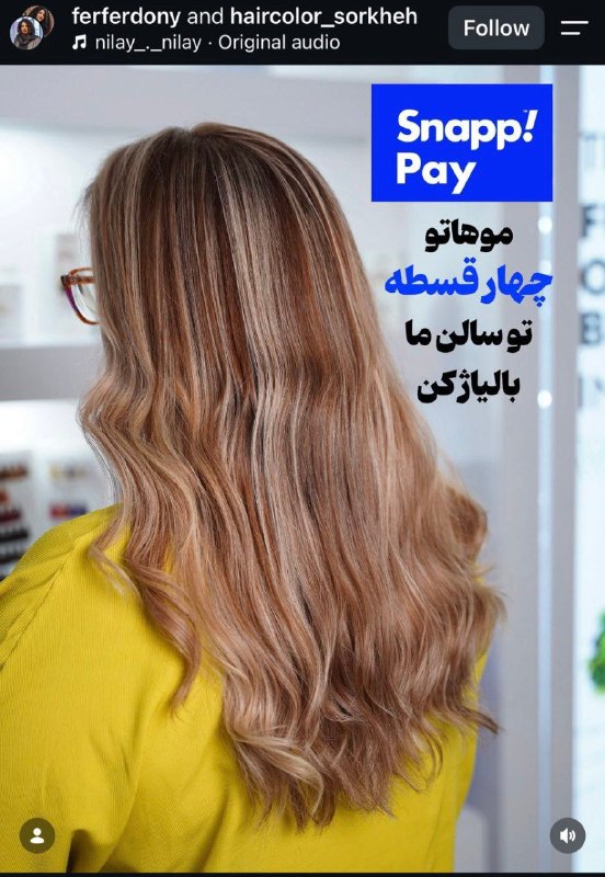 رادیوکصشر: واقعا ناراحتم برای این وضع زندگی